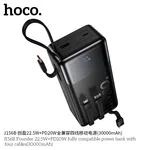 Hoco J156B 22.5W+PD20W Power Bank with Four Cables (30000mAh) - Available at AfnoBazar Nepal