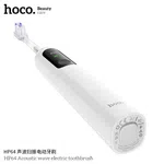 Hoco HP64 Acoustic Wave Electric Toothbrush - Available at AfnoBazar Nepal