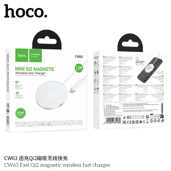 Hoco CW63 Fast Qi2 Magnetic Wireless Fast Charger - Available at AfnoBazar Nepal