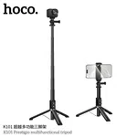 Hoco K101 Multifunctional Selfie Stick Tripod with Bluetooth 5.2 Remote - Available at AfnoBazar Nepal