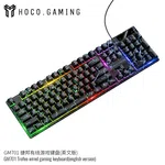 Hoco GM701 Trofeo Wired Gaming Keyboard (English Version) - Available at AfnoBazar Nepal