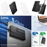 Hoco HB55 USB3.0 2.5-Inch Sata Hard Drive Enclosure Case - Available at AfnoBazar Nepal