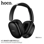 Hoco W73 Graceful BT Headphones - Available at AfnoBazar Nepal