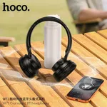 Hoco W71 Cool Sound BT Headphones (Speaker) - Available at AfnoBazar Nepal
