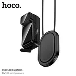 Hoco DV105 Sports Camera - Available at AfnoBazar Nepal
