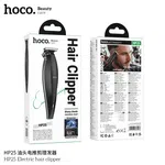 Hoco HP25 Corded Electric Hair Clipper for Men (Black) - Available at AfnoBazar Nepal