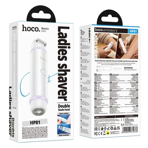 Hoco Electric Women's Shaver HP81 2-in-1 - Available at AfnoBazar Nepal