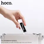 Hoco Portable Wi-Fi 6 SIM USB Router HI43 4G - Available at AfnoBazar Nepal