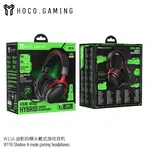 Hoco W116 Shadow Gaming Headset with 4 Modes - Available at AfnoBazar Nepal
