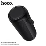Hoco HC50 Advantage BT Speaker - Available at AfnoBazar Nepal