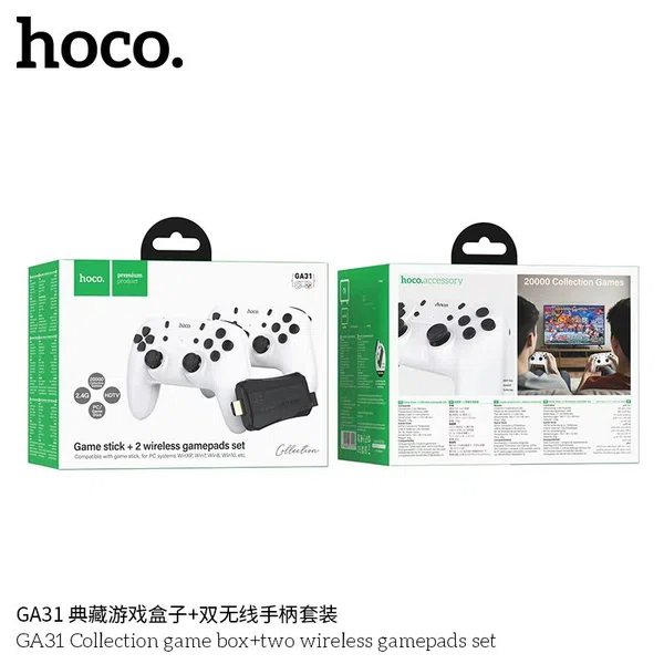 Hoco GA31 Collection Game Box+Two Wireless Gamepads Set - Available at AfnoBazar Nepal