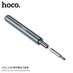 Hoco UT11 31-in-1 Screwdriver Set - Available at AfnoBazar Nepal