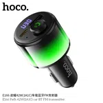 Hoco E166 Path 42W (1A1C) Bluetooth FM Transmitter for Cars - Available at AfnoBazar Nepal