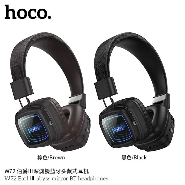 Hoco W72 Earl Ⅲ Abyss Mirror BT Headphones - Available at AfnoBazar Nepal