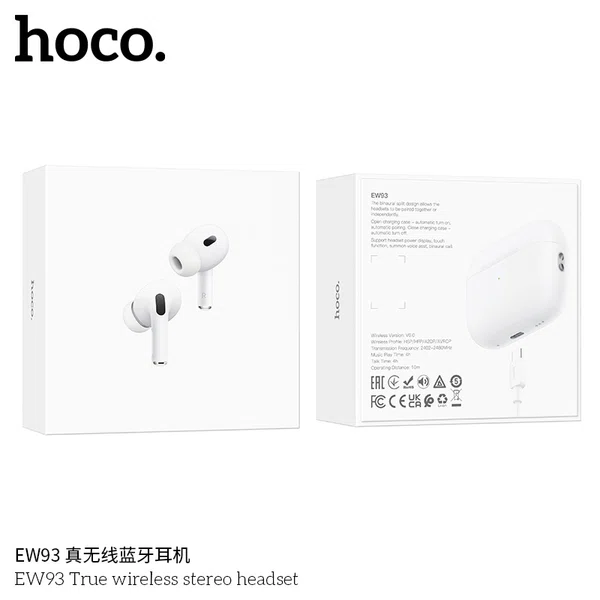 Hoco EW93 Wireless Headphones - Available at AfnoBazar Nepal