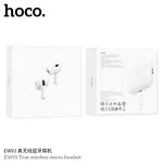 Hoco EW93 Wireless Headphones - Available at AfnoBazar Nepal