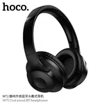 Hoco W71 Cool Sound BT Headphones (Speaker) - Available at AfnoBazar Nepal