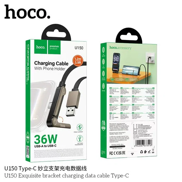 Hoco U150 Exquisite Bracket Charging Data Cable Type-C - Available at AfnoBazar Nepal