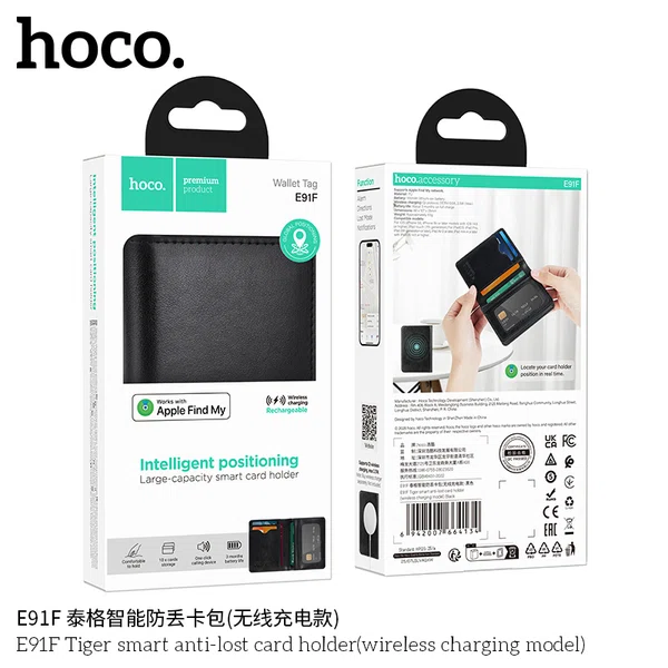 Hoco E91F Compact, Card-Shaped Intelligent Anti-Lost Device - Available at AfnoBazar Nepal