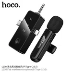 Hoco L20B Fair Wireless Microphone (iP/Type-C/3.5) - Available at AfnoBazar Nepal