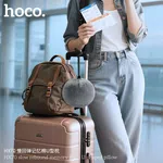 Hoco HX70 Slow Rebound Memory Foam U-Shaped Head Rest Pillow - Available at AfnoBazar Nepal