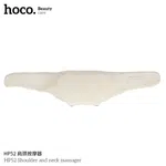 Hoco HP52 Shoulder and Neck Massager - Available at AfnoBazar Nepal