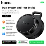 Hoco E101 Dual Anti-Lost Bluetooth Locator for iOS and Android (Black) - Available at AfnoBazar Nepal