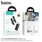 Hoco L20C Fair Dual-Mic Wireless Microphone (iP/Type-C/3.5) - Available at AfnoBazar Nepal