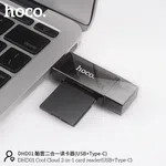 Hoco DHD01 Cool Cloud 2-in-1 Card Reader (USB+Type-C) - Available at AfnoBazar Nepal