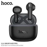 Hoco EQ28 Bird Wireless Bluetooth Headphones - Available at AfnoBazar Nepal
