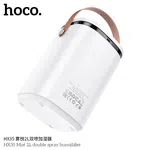 Hoco HX35 Mist 2L Double Spray Humidifier - Available at AfnoBazar Nepal
