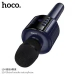 Hoco L24 Shine Karaoke Microphone - Available at AfnoBazar Nepal