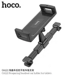 Hoco CA121 Car Back Seat Headrest Tablet Holder (4.7-12.9 Inch, 360 Degree Rotation) - Available at AfnoBazar Nepal