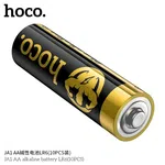 Hoco JA1 AA Alkaline Battery LR6 (10PCS) - Available at AfnoBazar Nepal