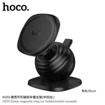 Hoco H103 Daisy Magnetic Ring Car Holder (Center Console) - Available at AfnoBazar Nepal