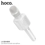 Hoco L24 Shine Karaoke Microphone - Available at AfnoBazar Nepal