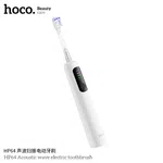 Hoco HP64 Acoustic Wave Electric Toothbrush - Available at AfnoBazar Nepal