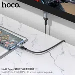 Hoco UA43 Type-C to HDTV HD Display Adapter Cable - Available at AfnoBazar Nepal
