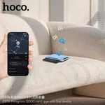 Hoco E97A Mini Anti-Lost Tracker Card for Android (Google Find My Device) - Available at AfnoBazar Nepal