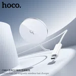 Hoco CW63 Fast Qi2 Magnetic Wireless Fast Charger - Available at AfnoBazar Nepal