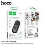 Hoco GM204 Phone Remote Control - Available at AfnoBazar Nepal