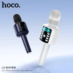 Hoco L24 Shine Karaoke Microphone - Available at AfnoBazar Nepal