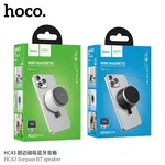 Hoco HC43 Surpass Magnetic Wireless Speaker - Available at AfnoBazar Nepal