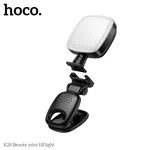 Hoco Mini Clip-On Fill Lamp for Live Streaming, Selfies and Reading - Available at AfnoBazar Nepal