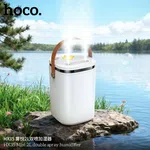 Hoco HX35 Mist 2L Double Spray Humidifier - Available at AfnoBazar Nepal