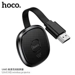 Hoco UA45 HD Wireless Projector - Available at AfnoBazar Nepal