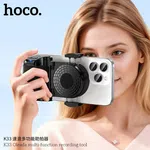 Hoco Grip Handle K33 Oleada Remote Control - Available at AfnoBazar Nepal