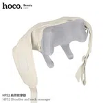 Hoco HP52 Shoulder and Neck Massager - Available at AfnoBazar Nepal