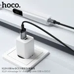 Hoco X129 Advantage 5V USB to DC 5.5V Charging Cable - Available at AfnoBazar Nepal