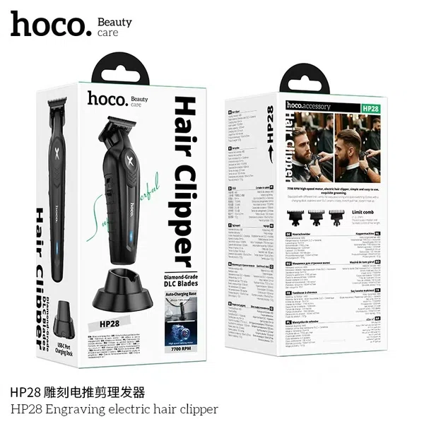 Hoco HP28 Engraving Electric Hair Clipper - Available at AfnoBazar Nepal